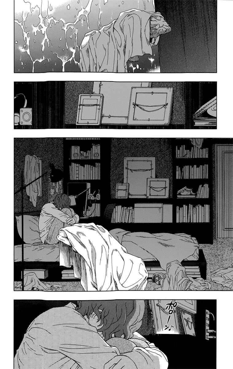 Page 9 Chapter 13 Birdmen