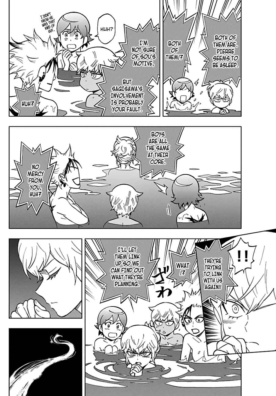 Page 15 Chapter 51 Birdmen
