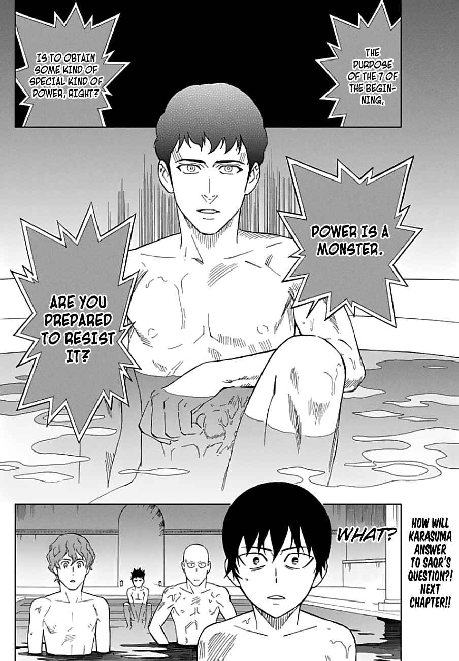 Page 35 Chapter 51 Birdmen