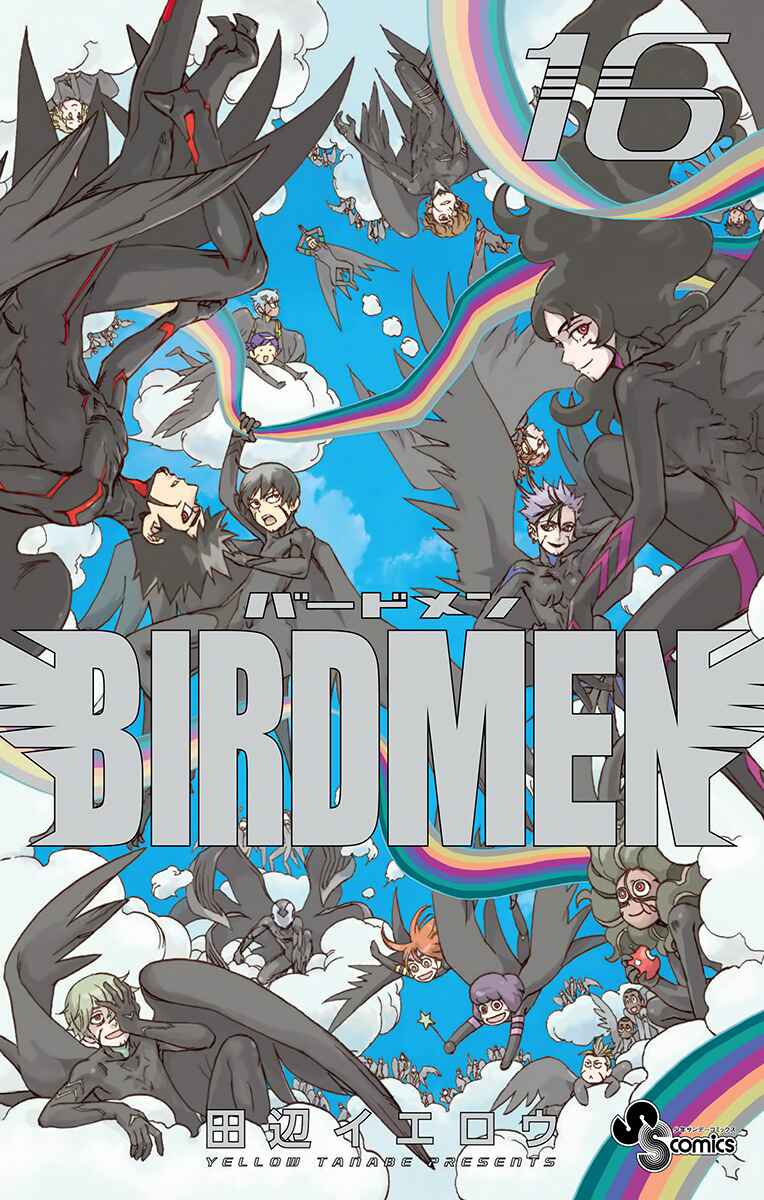 Page 1 Chapter 74 Birdmen