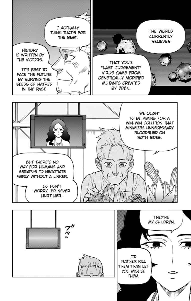 Page 11 Chapter 74 Birdmen
