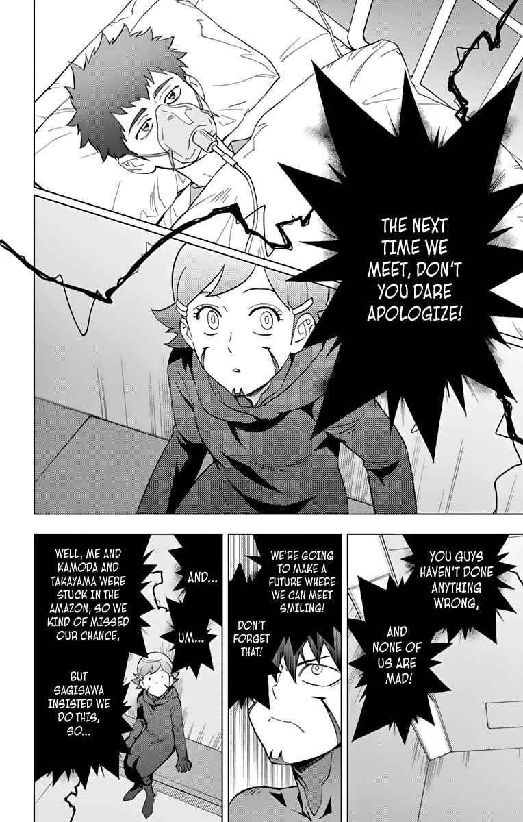 Page 35 Chapter 74 Birdmen
