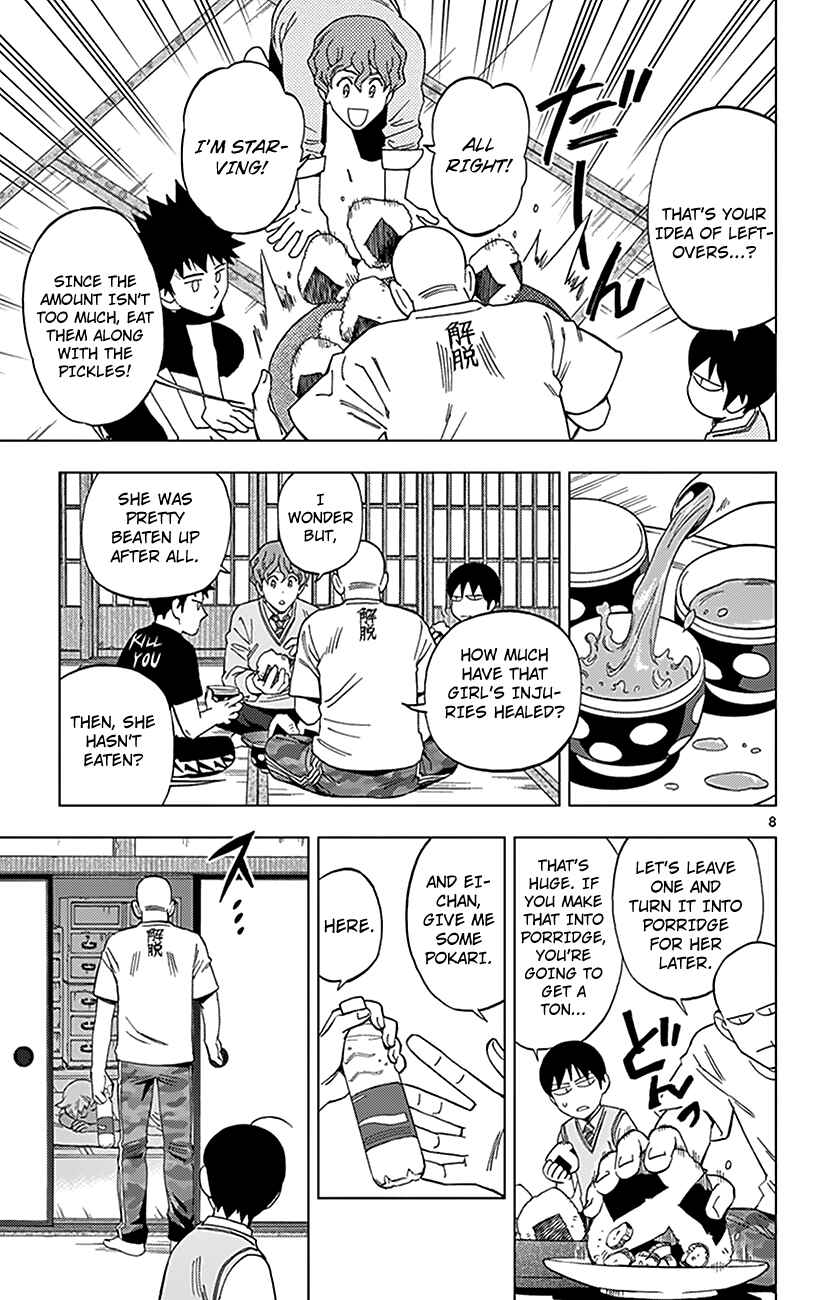 Page 14 Chapter 29 Birdmen