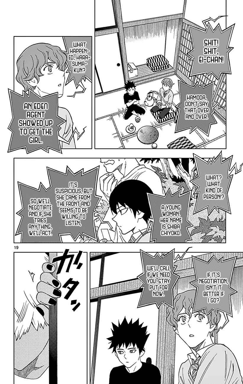 Page 25 Chapter 29 Birdmen