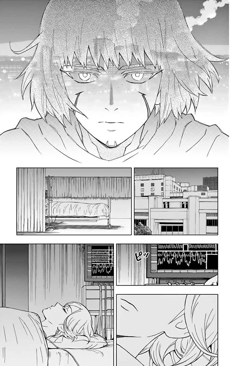 Page 37 Chapter 72 Birdmen