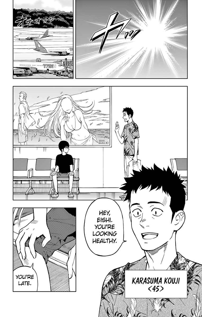 Page 3 Chapter 63 Birdmen