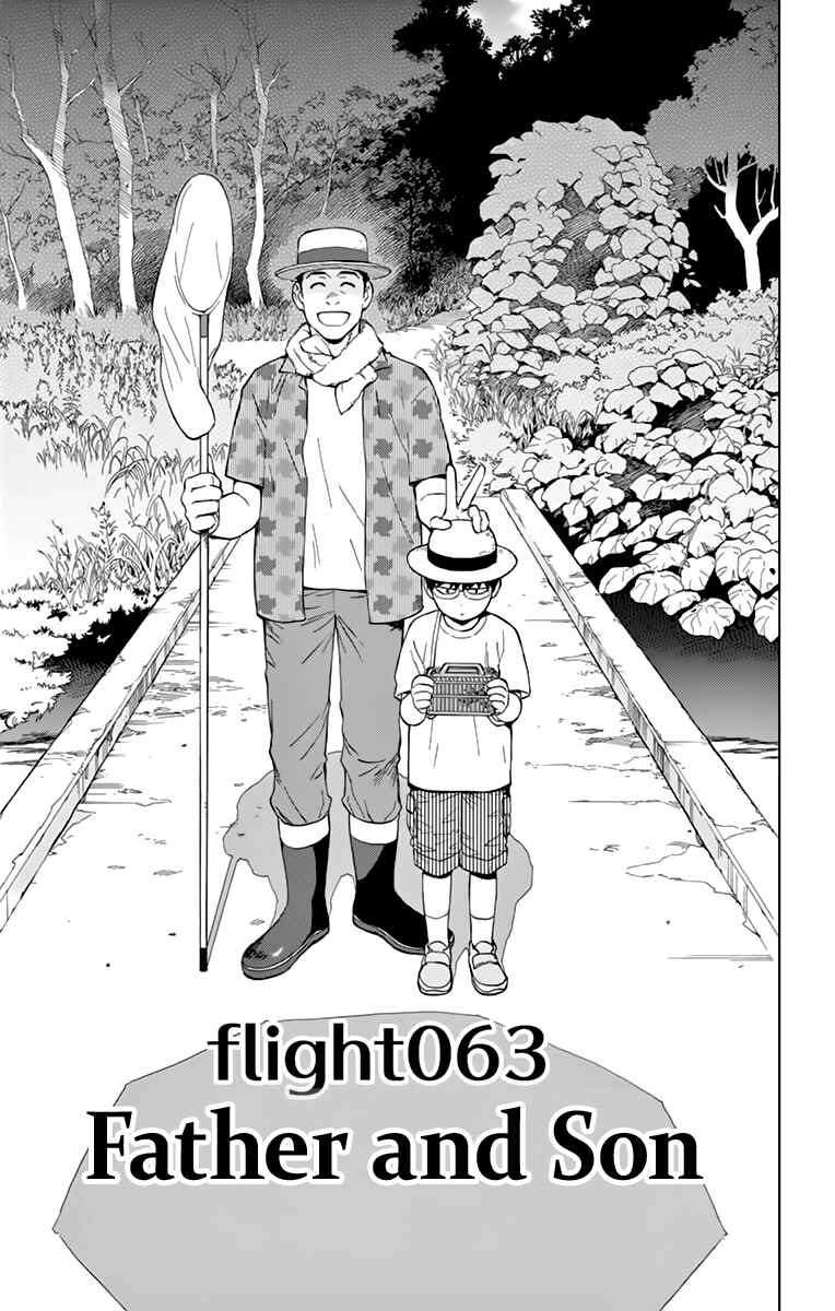 Page 1 Chapter 63 Birdmen
