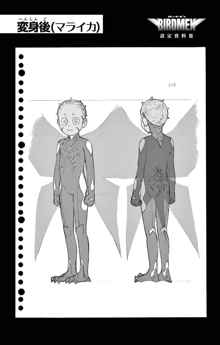 Page 38 Chapter 63 Birdmen