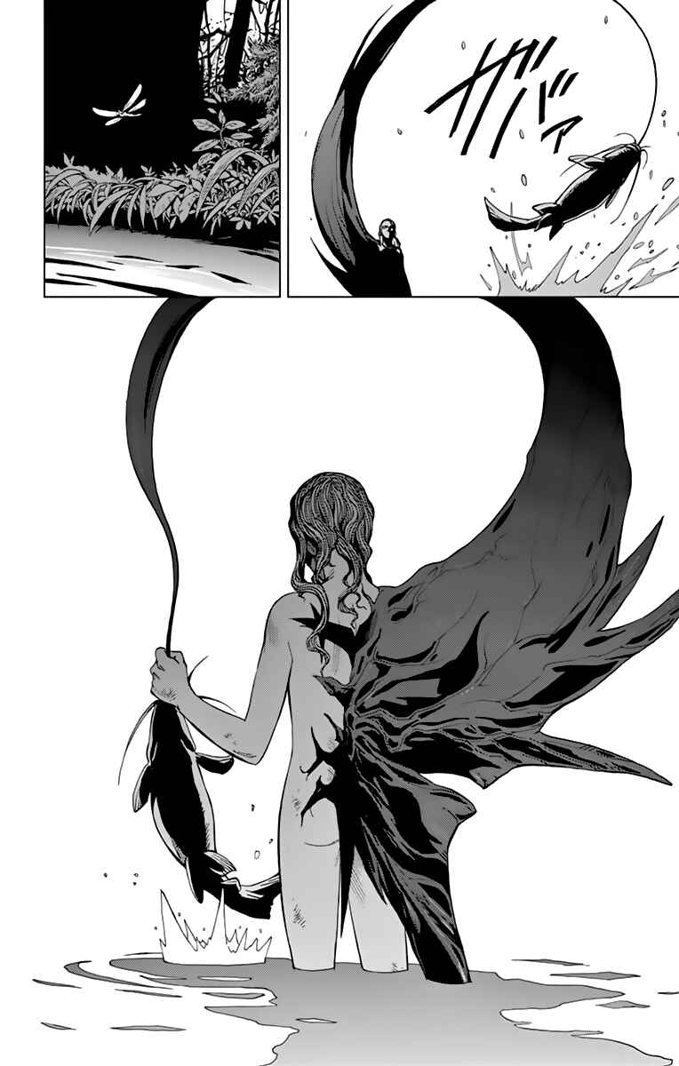 Page 31 Chapter 63 Birdmen