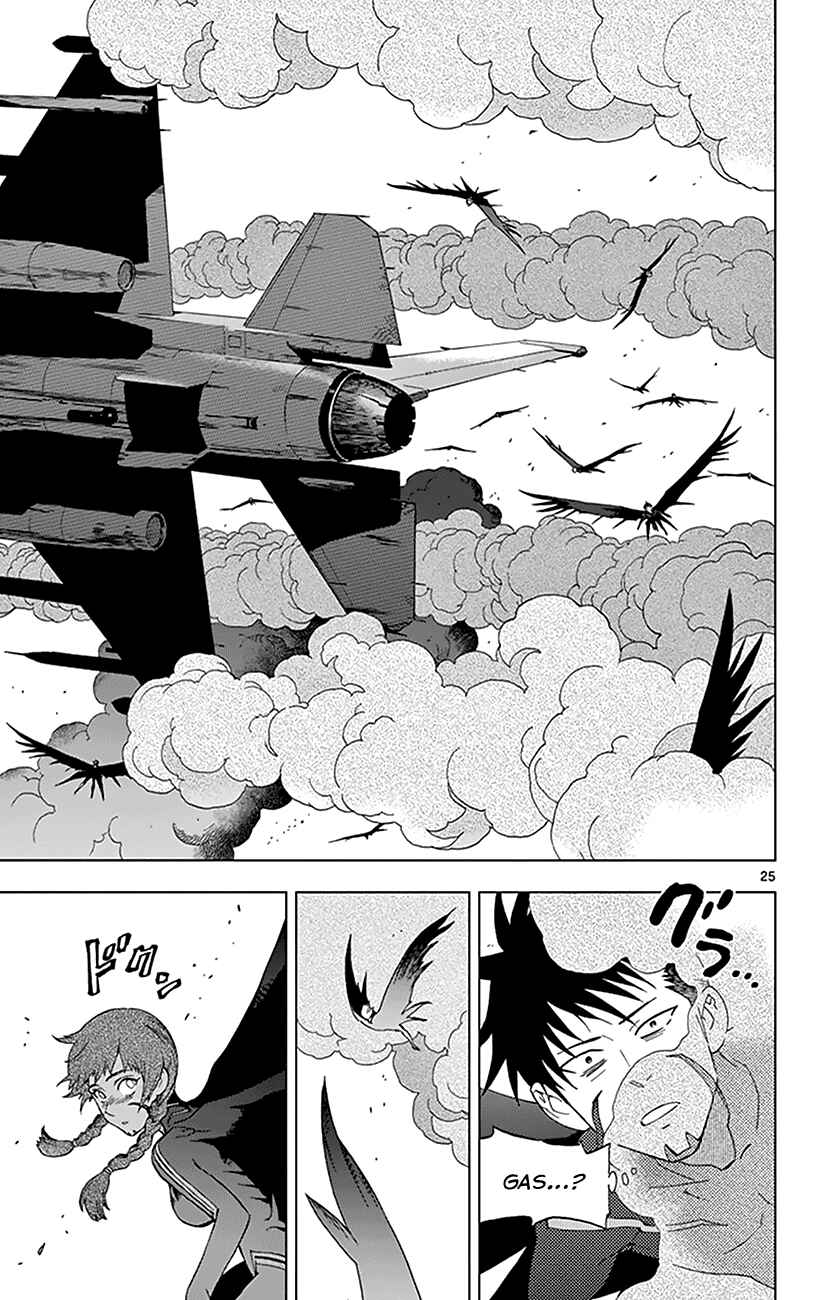 Page 26 Chapter 33 Birdmen