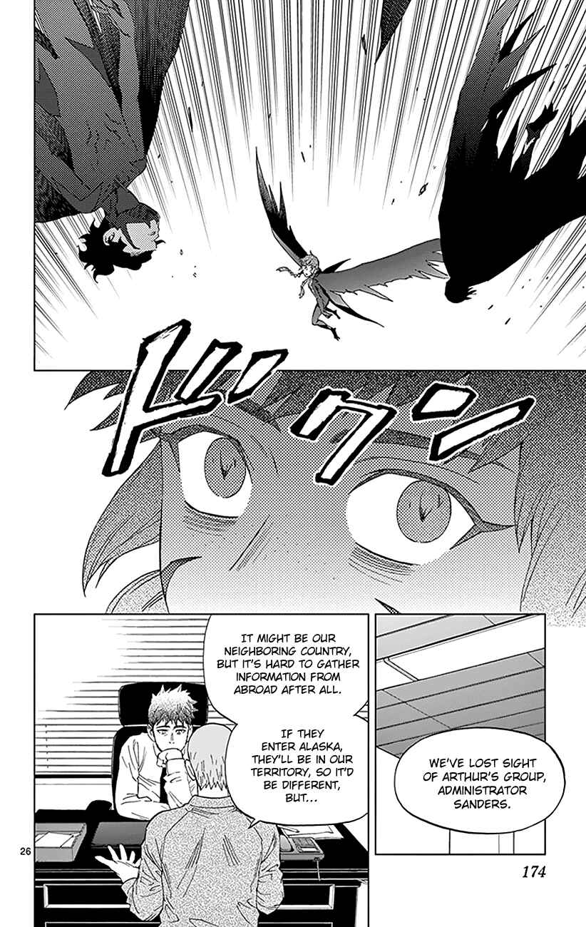 Page 27 Chapter 33 Birdmen