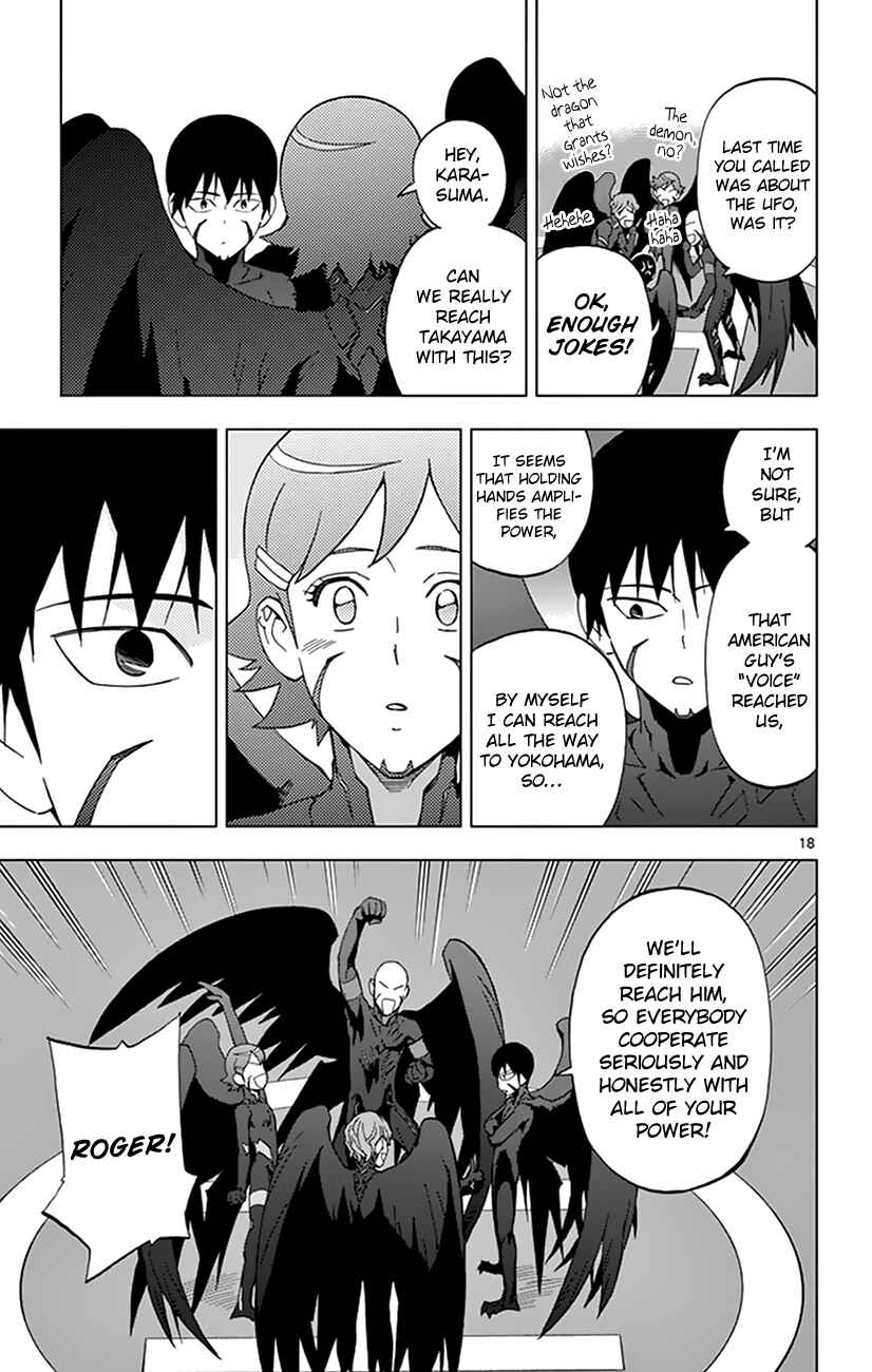 Page 23 Chapter 34 Birdmen