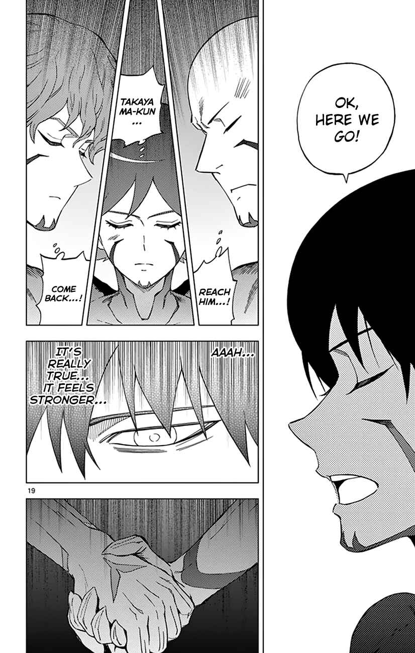 Page 24 Chapter 34 Birdmen