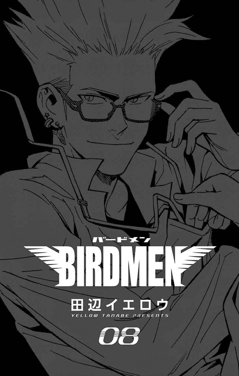 Page 3 Chapter 34 Birdmen