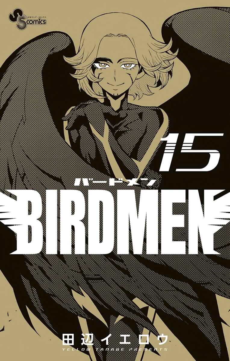 Page 1 Chapter 69 Birdmen