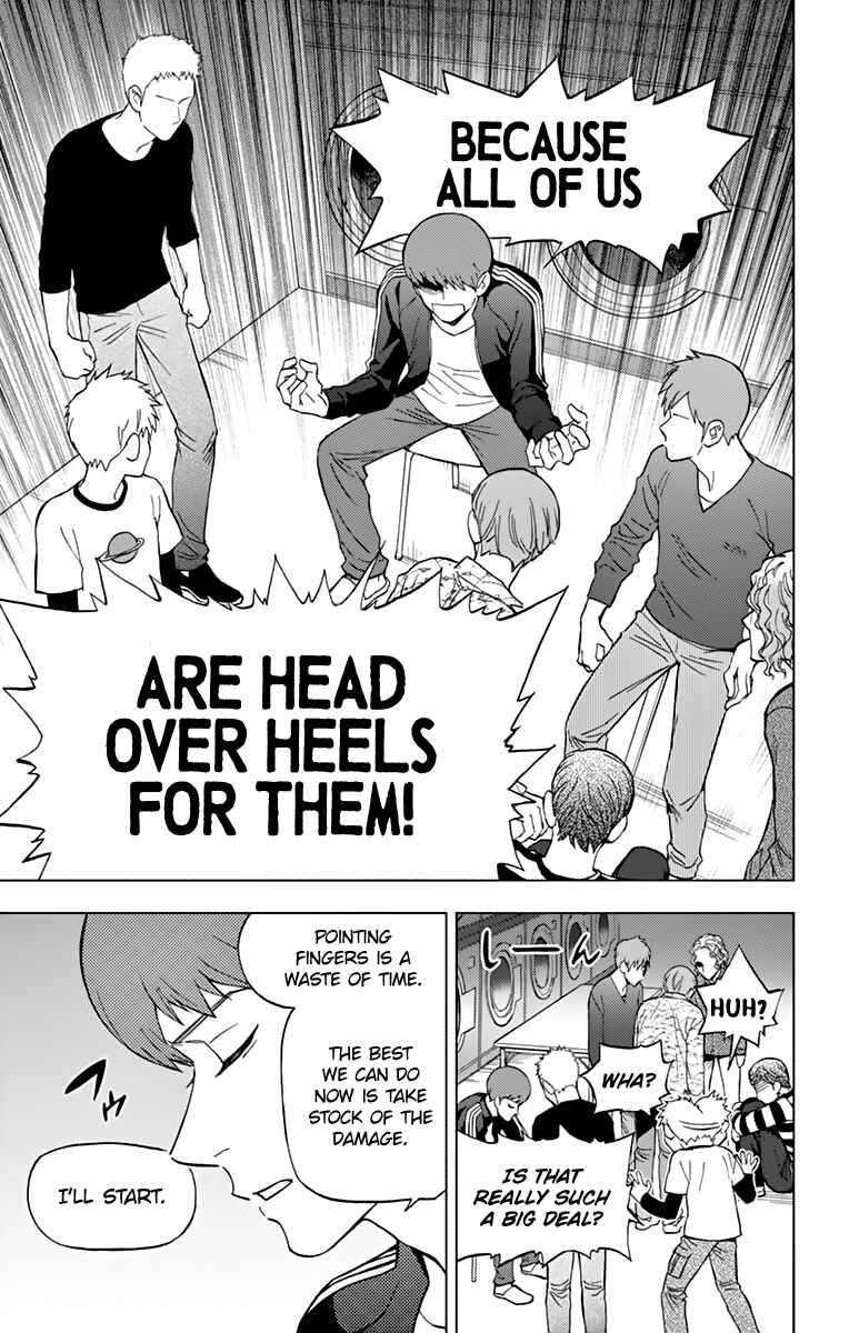 Page 16 Chapter 69 Birdmen