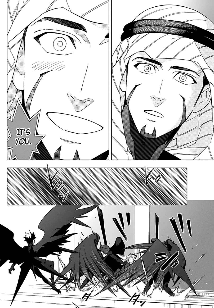 Page 16 Chapter 50 Birdmen
