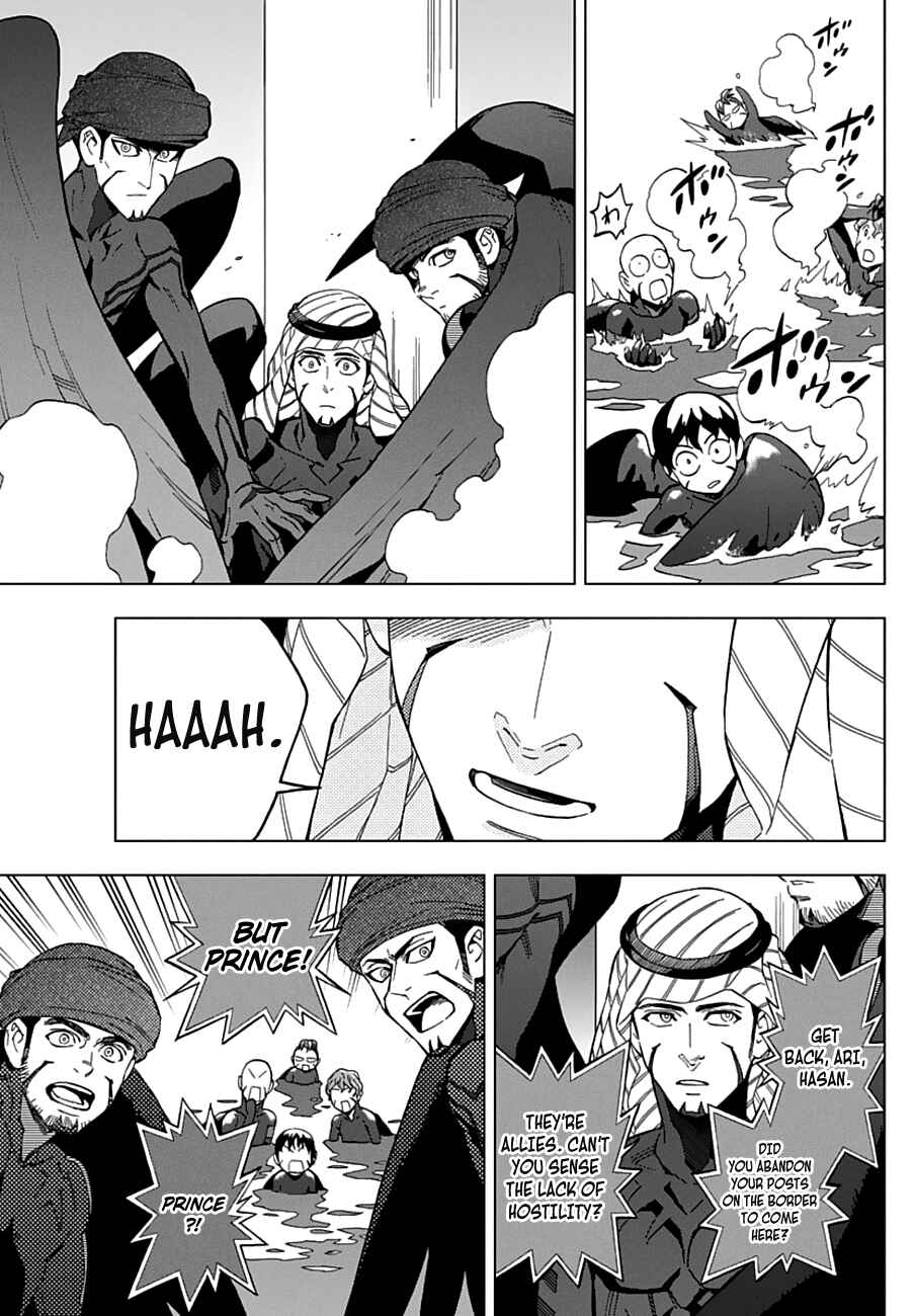 Page 17 Chapter 50 Birdmen