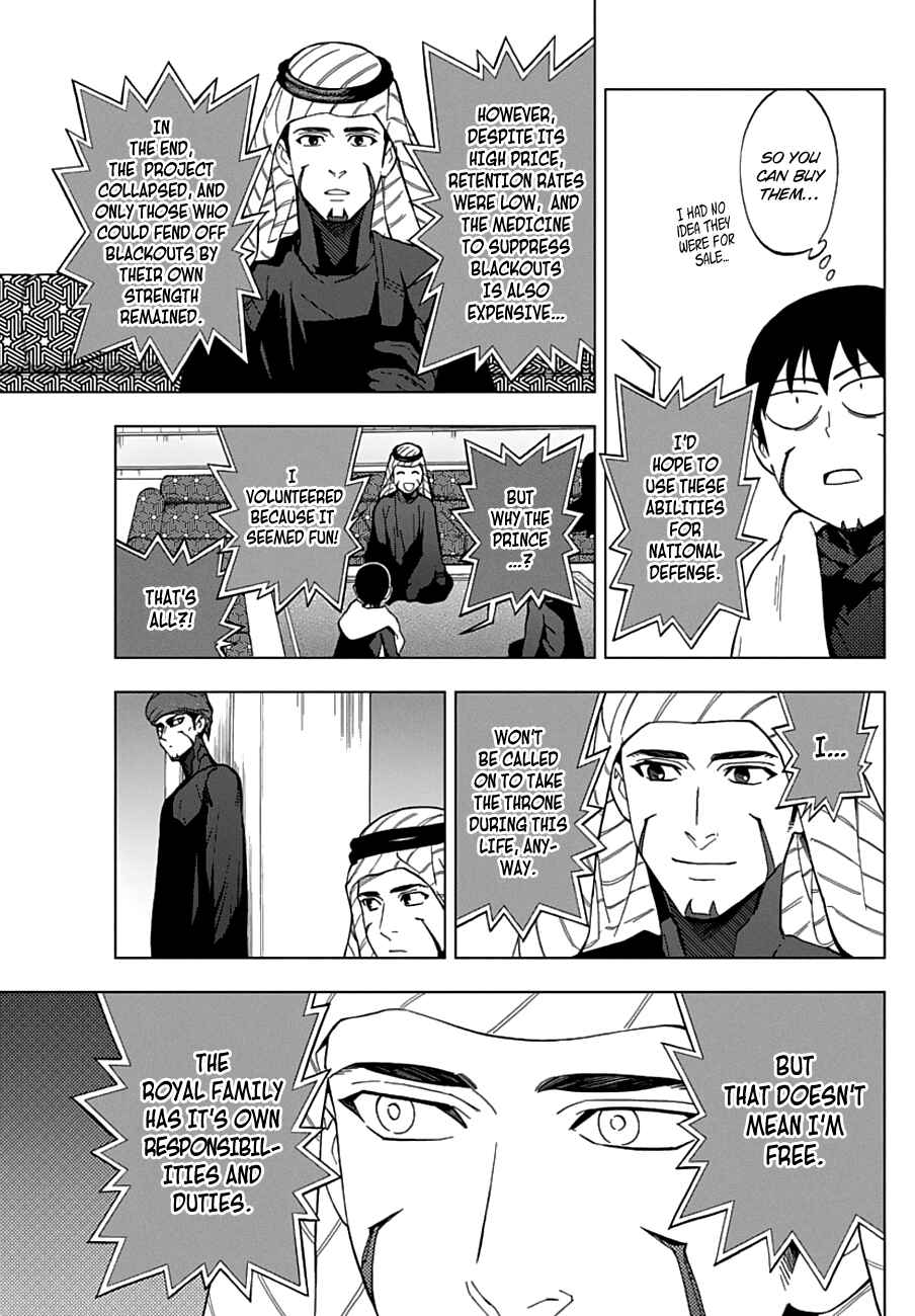 Page 21 Chapter 50 Birdmen