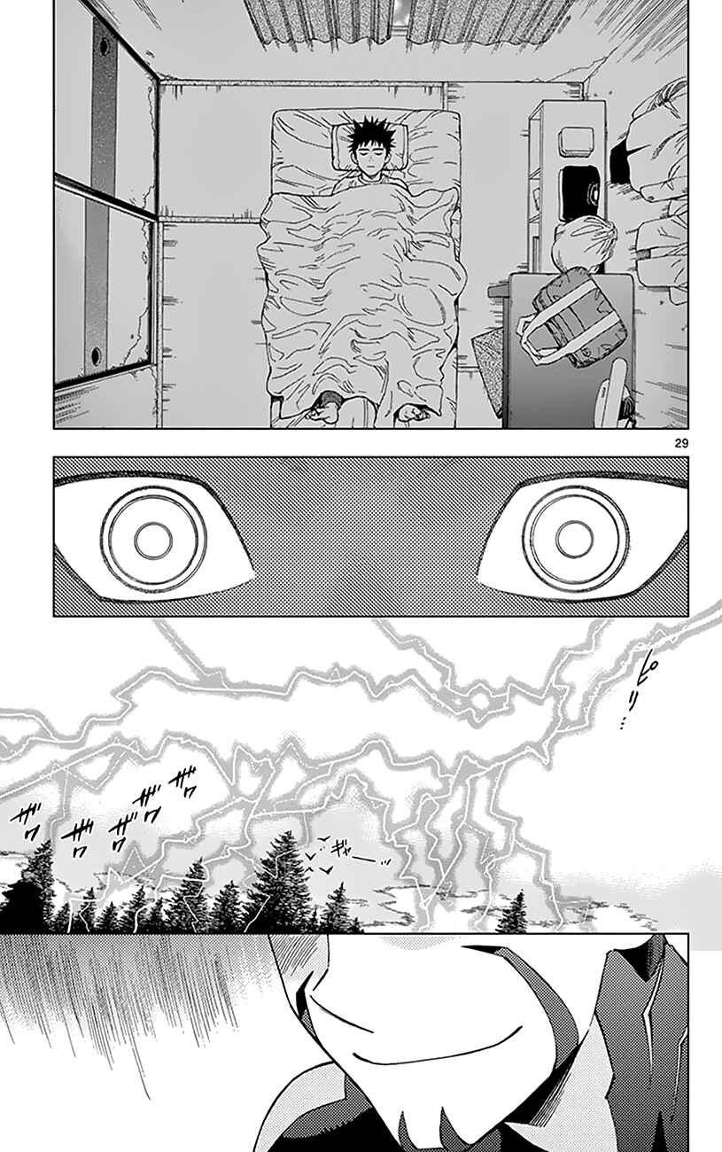 Page 29 Chapter 32 Birdmen