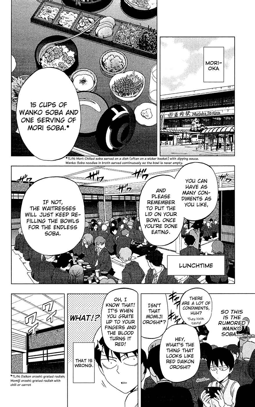 Page 21 Chapter 15 Birdmen