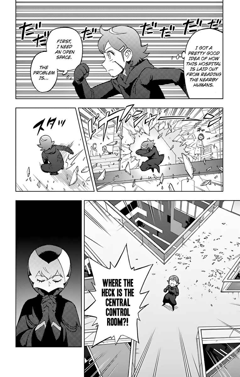 Page 10 Chapter 76 Birdmen