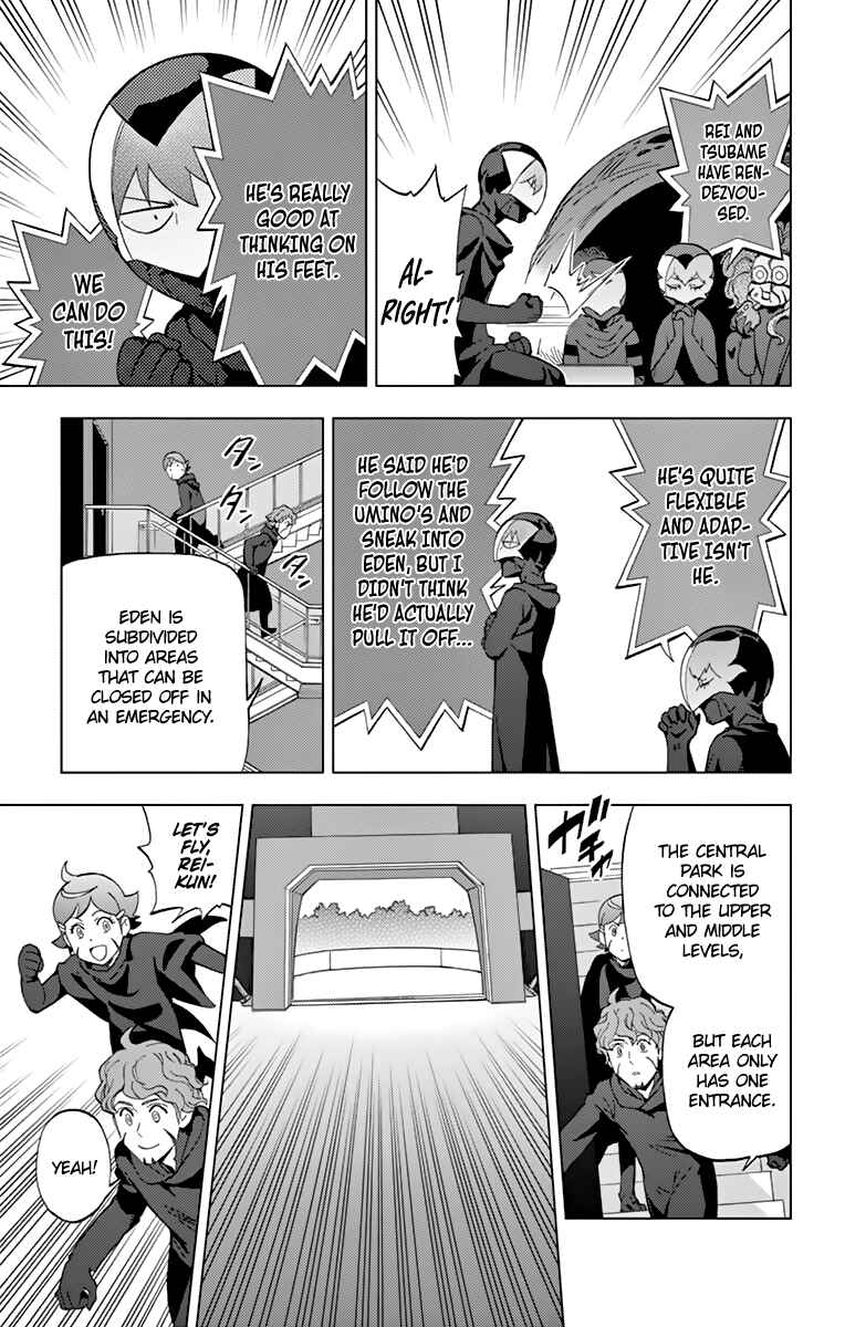 Page 19 Chapter 76 Birdmen