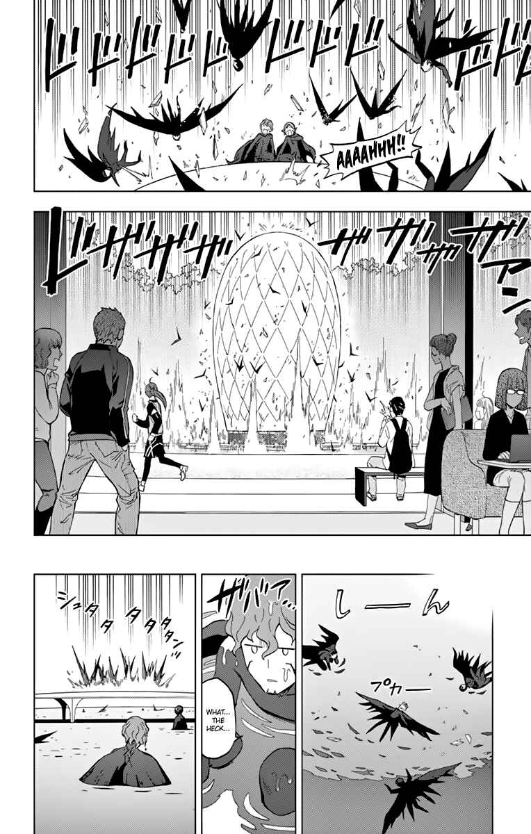 Page 28 Chapter 76 Birdmen