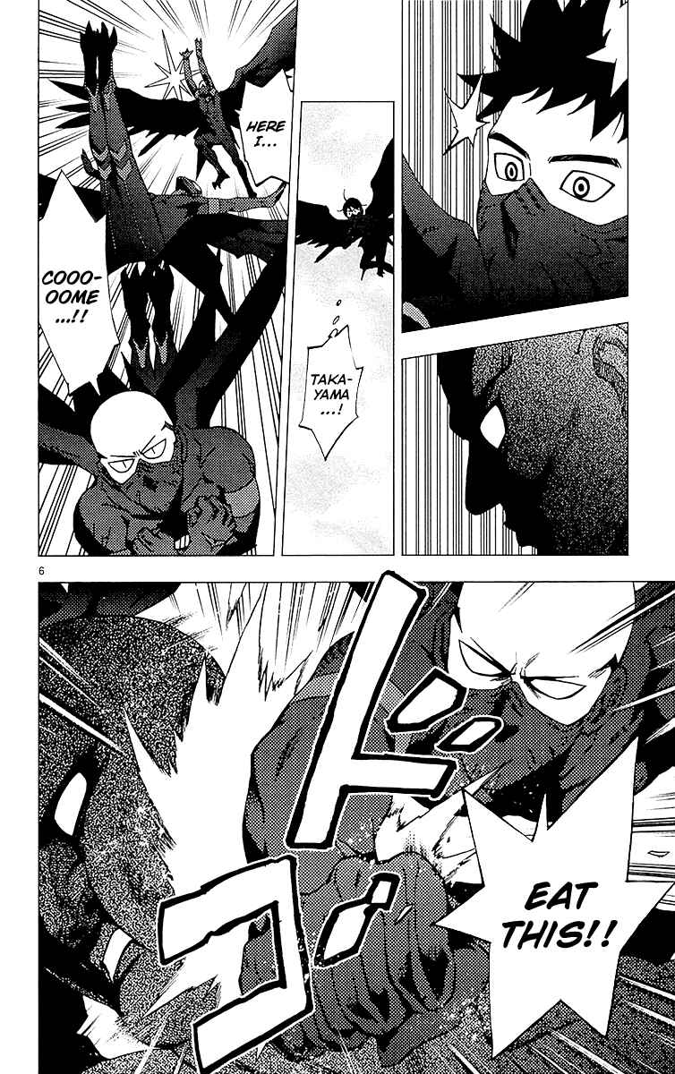 Page 7 Chapter 16 Birdmen