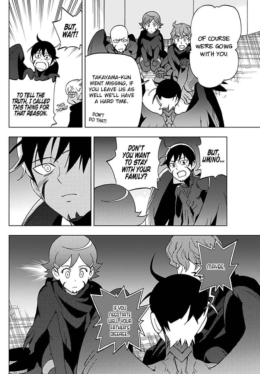 Page 27 Chapter 42 Birdmen