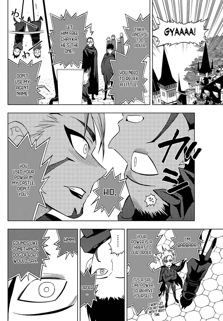 Page 33 Chapter 45 Birdmen