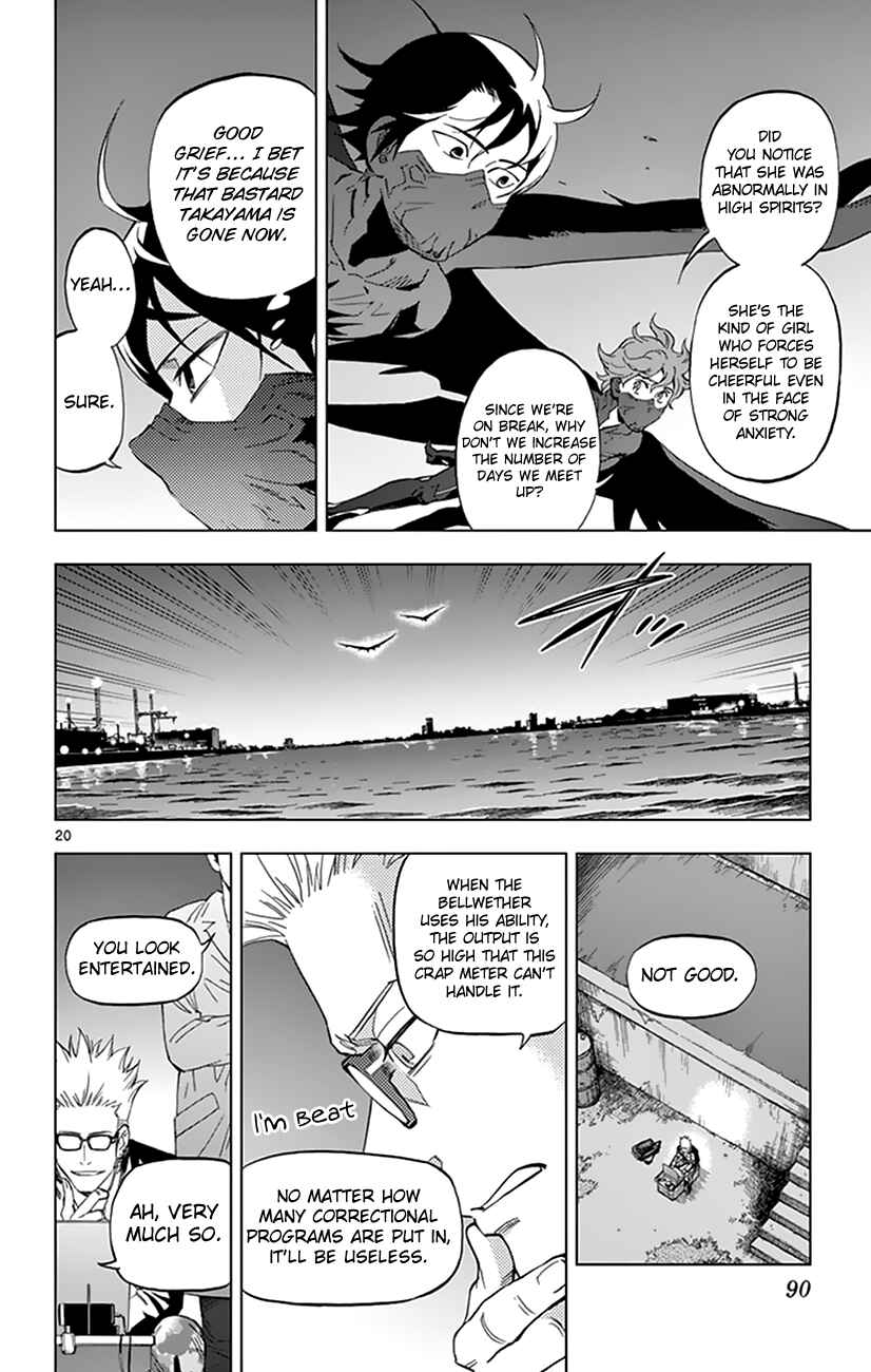 Page 21 Chapter 36 Birdmen