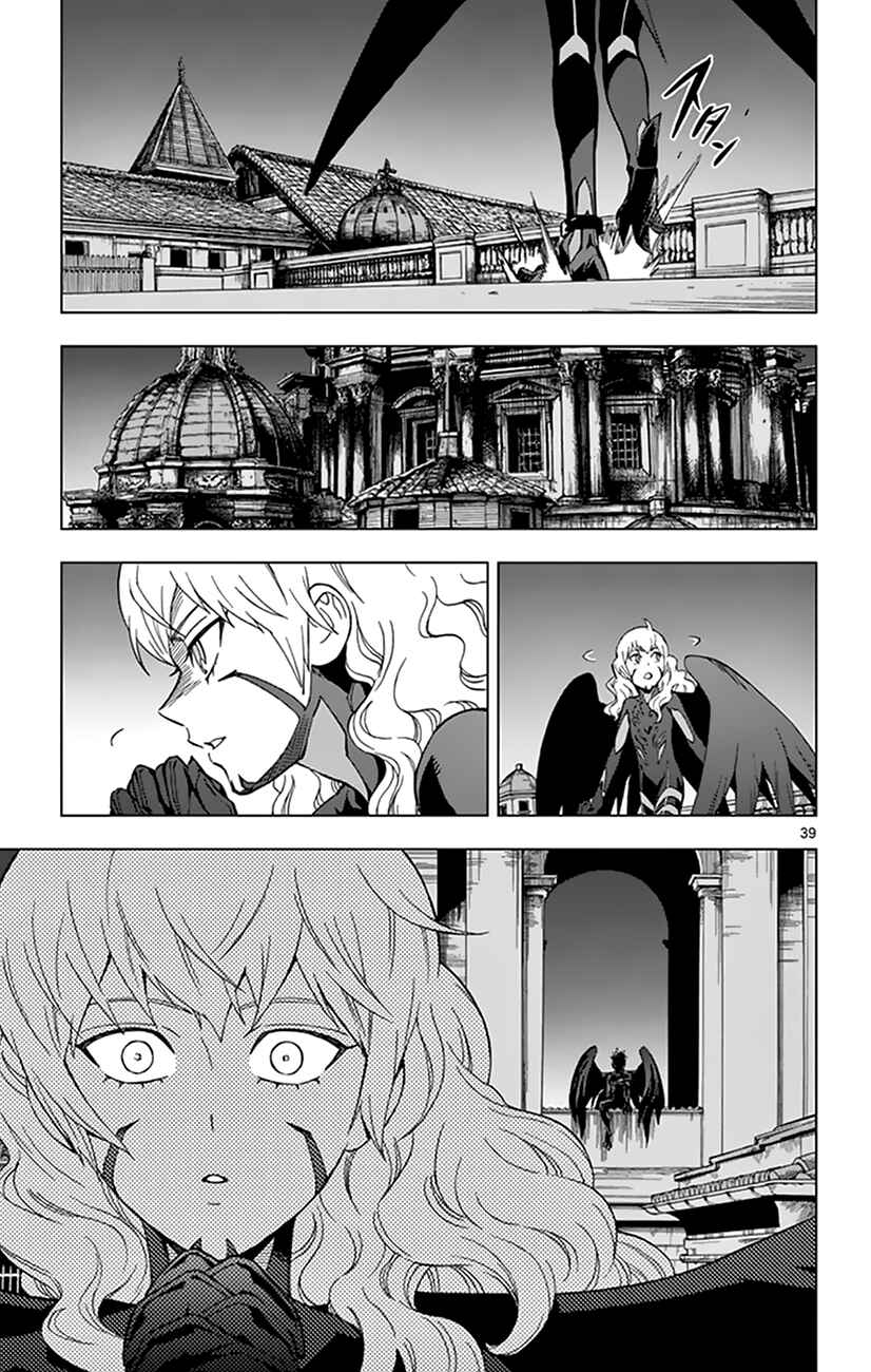 Page 38 Chapter 36 Birdmen