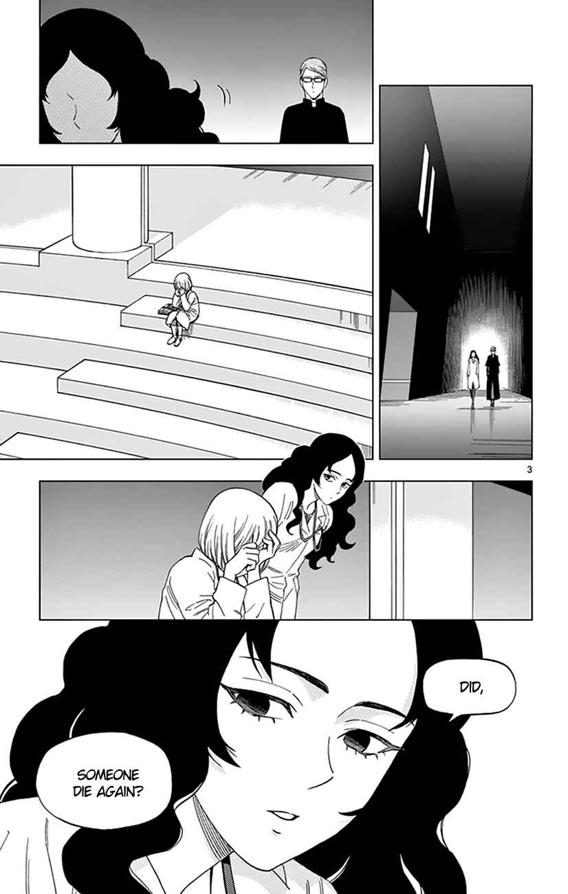 Page 4 Chapter 36 Birdmen