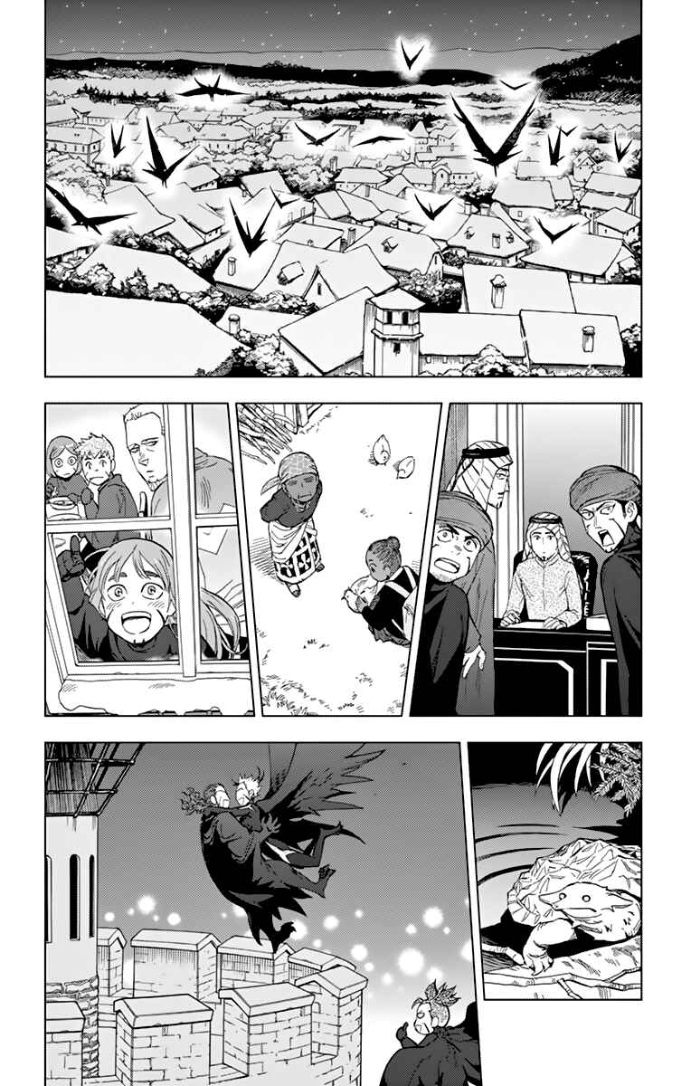 Page 28 Chapter 77 Birdmen