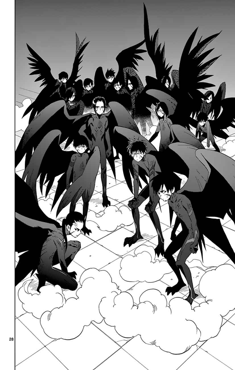 Page 27 Chapter 38 Birdmen