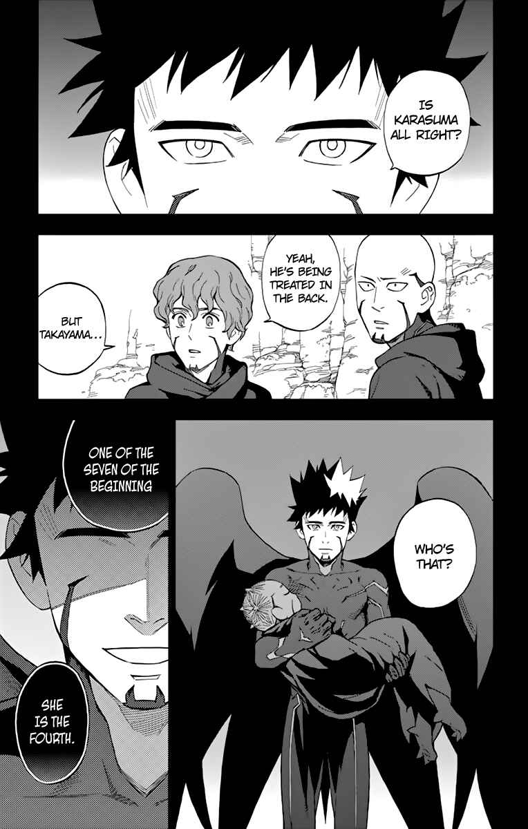 Page 41 Chapter 59 Birdmen