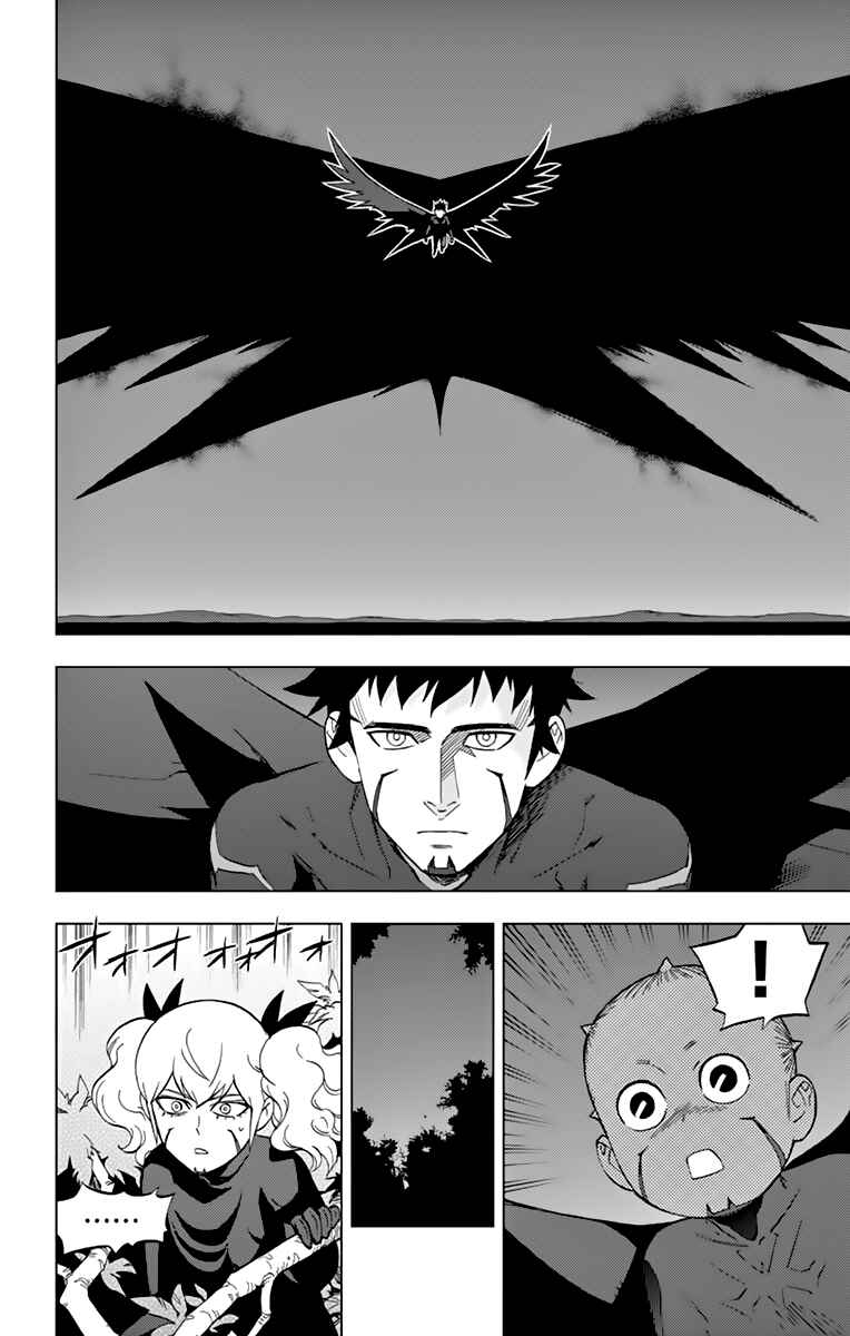 Page 9 Chapter 59 Birdmen