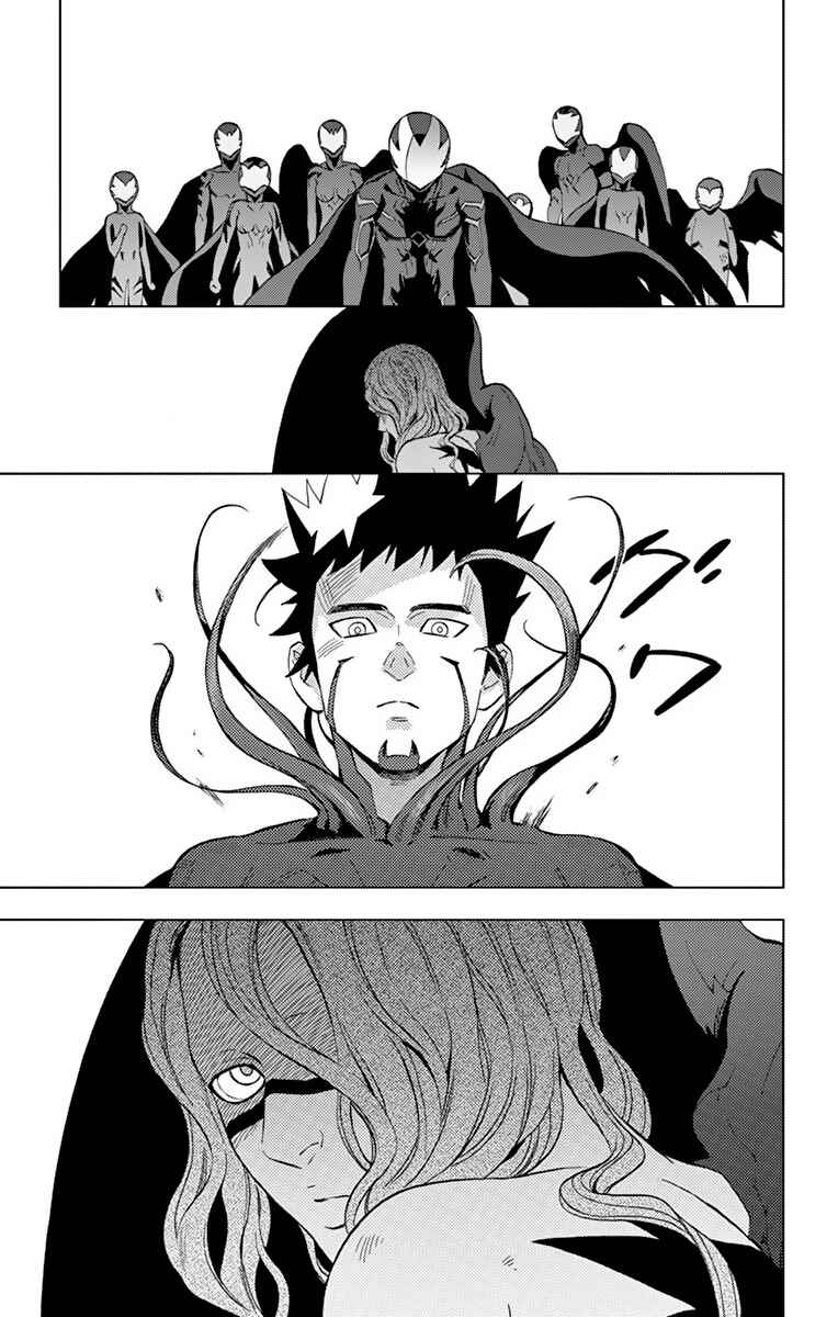 Page 35 Chapter 64 Birdmen