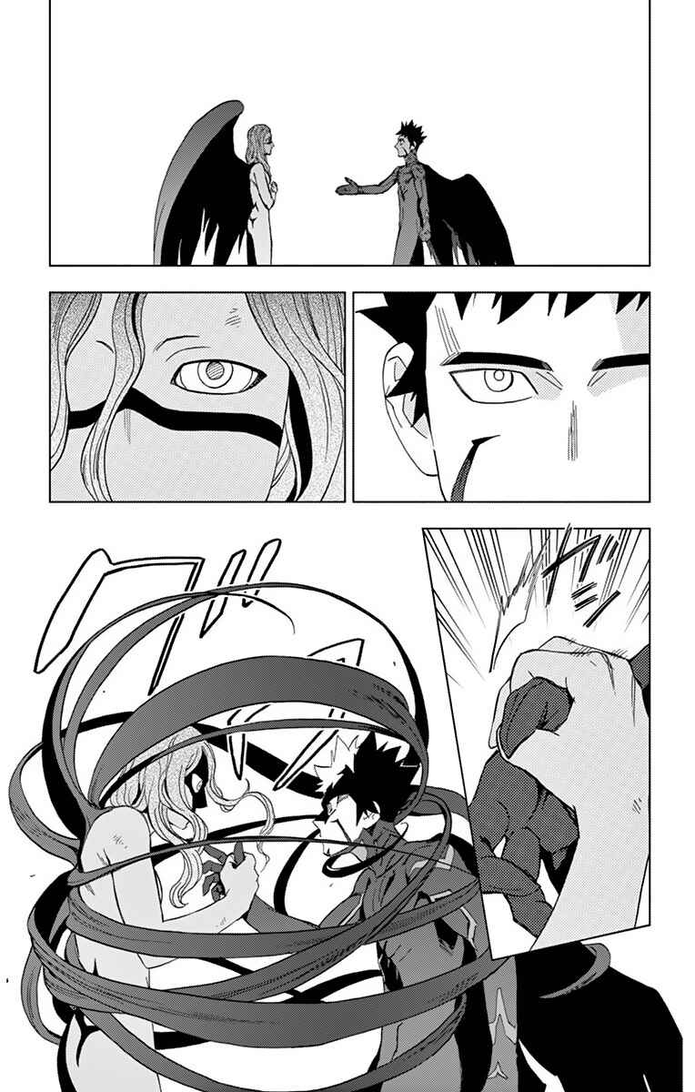 Page 37 Chapter 64 Birdmen