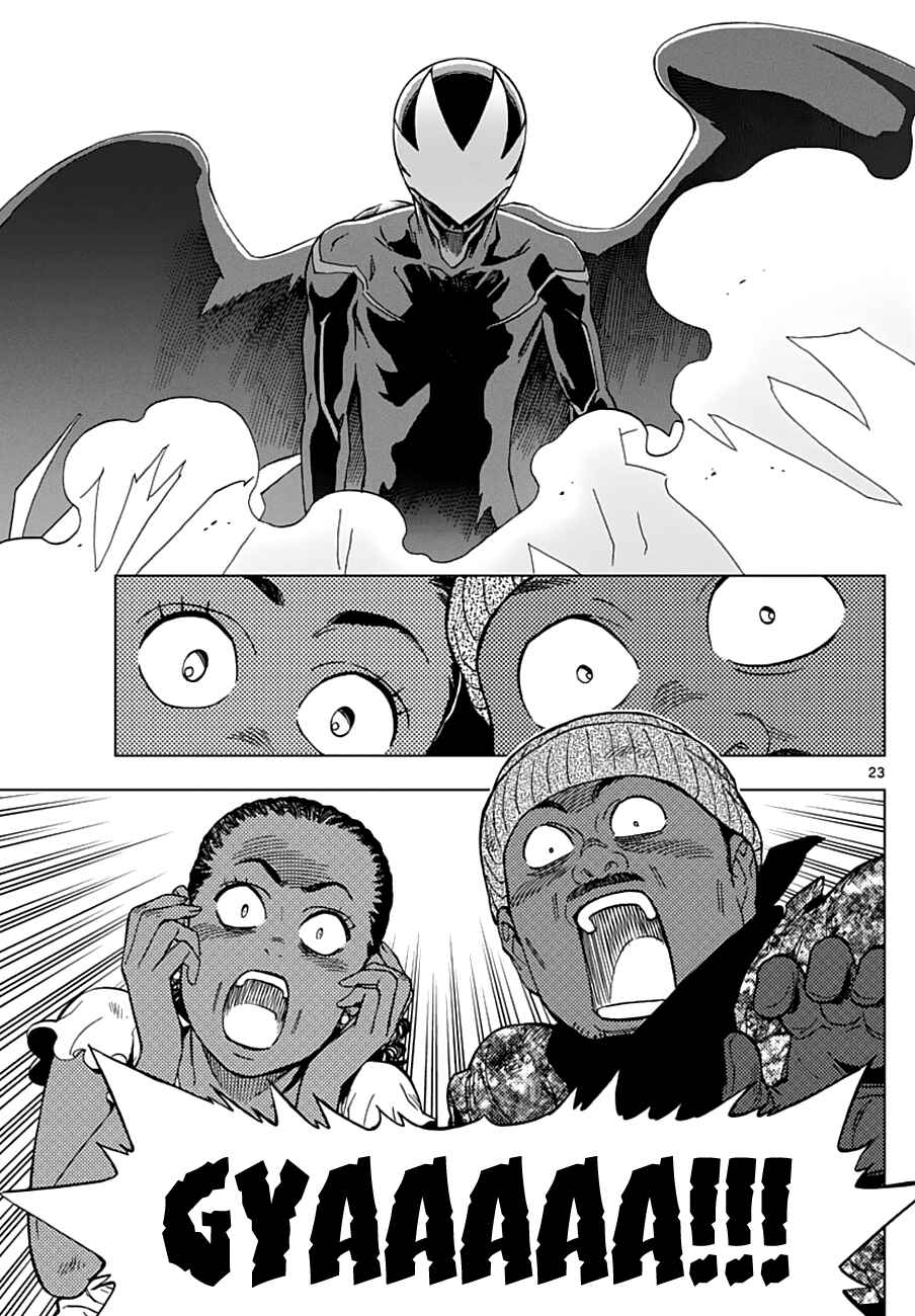 Page 22 Chapter 55 Birdmen