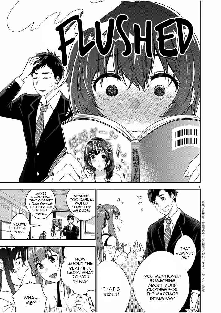 Page 11 Chapter 2 Kekkon ga Zentei no LoveCom