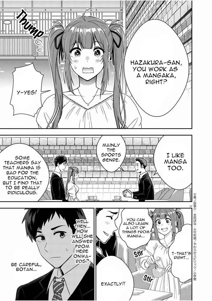 Page 17 Chapter 2 Kekkon ga Zentei no LoveCom
