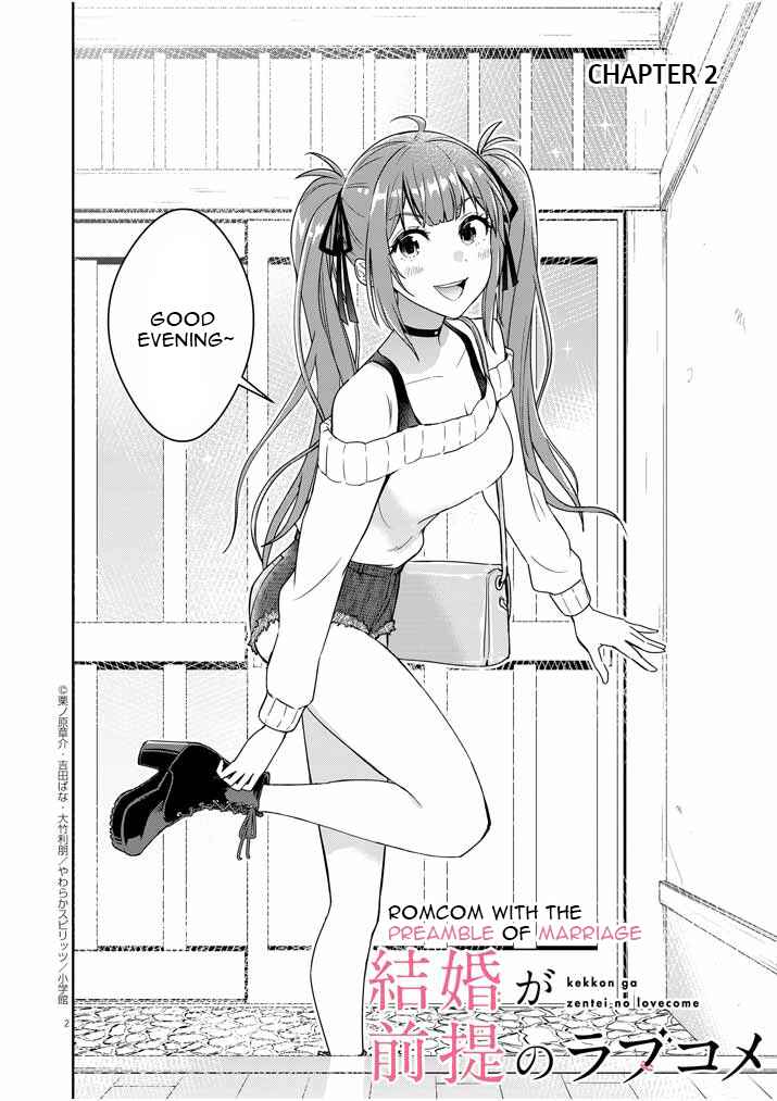 Page 2 Chapter 2 Kekkon ga Zentei no LoveCom