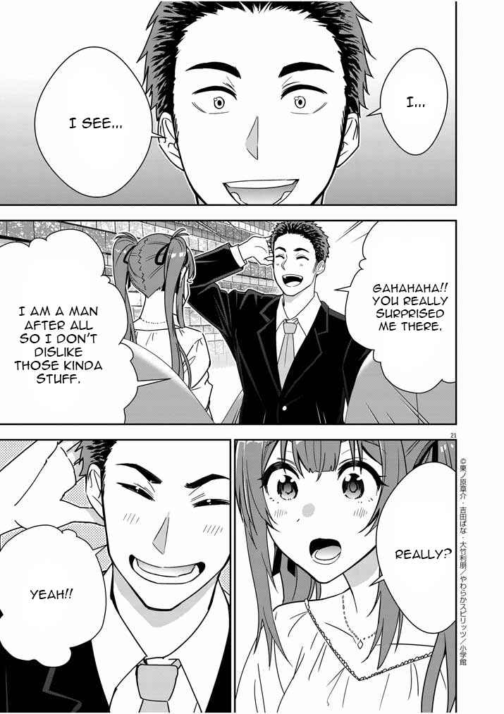 Page 21 Chapter 2 Kekkon ga Zentei no LoveCom