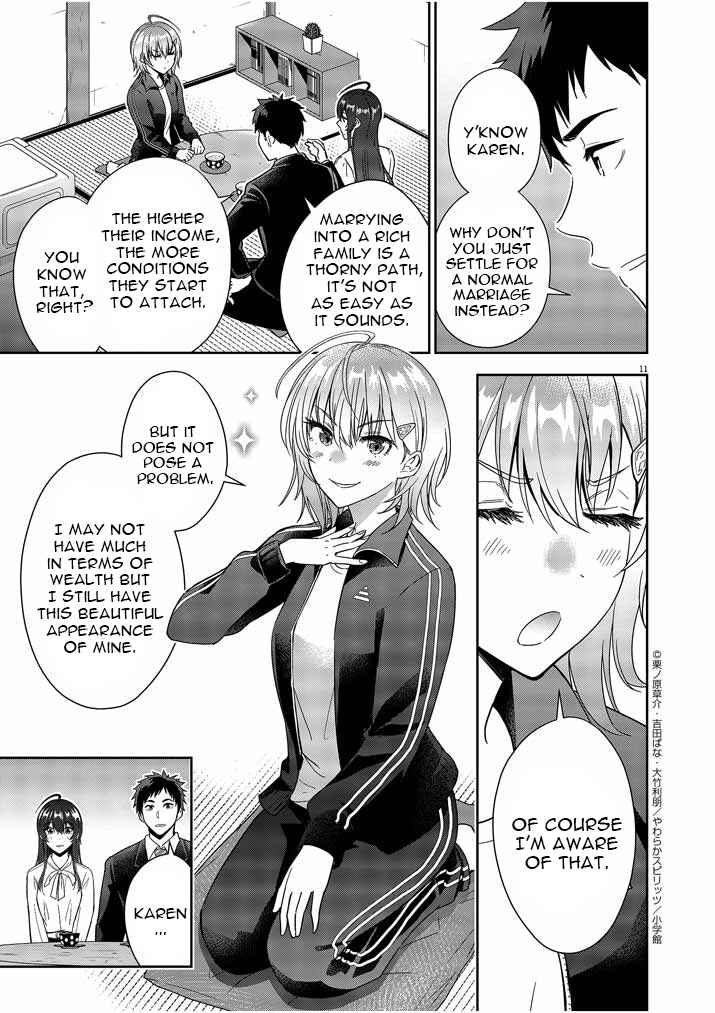 Page 11 Chapter 4 Kekkon ga Zentei no LoveCom