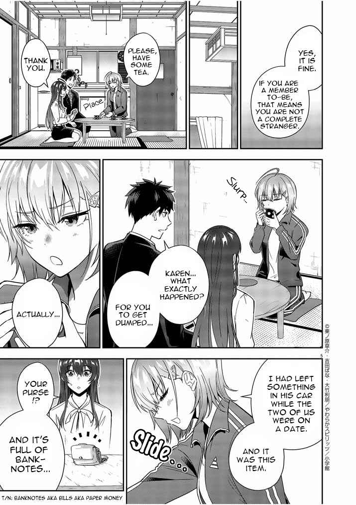 Page 5 Chapter 4 Kekkon ga Zentei no LoveCom