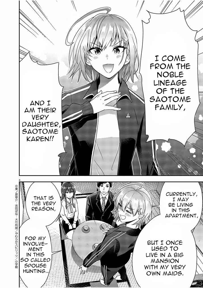 Page 8 Chapter 4 Kekkon ga Zentei no LoveCom