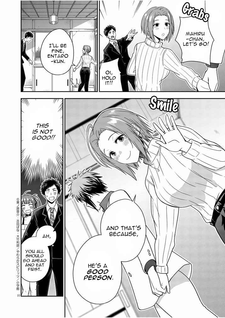 Page 10 Chapter 5 Kekkon ga Zentei no LoveCom