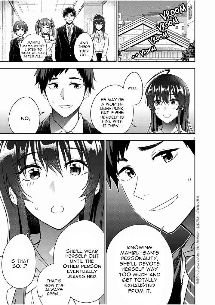 Page 11 Chapter 5 Kekkon ga Zentei no LoveCom